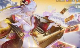 公孙离皮肤爆料最新消息,神秘元素引期待